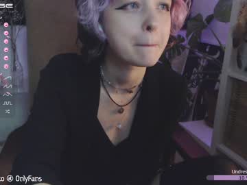 webcam tranny crystal_forest live cam image #1299746