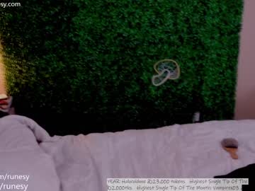 webcam girl runesy live cam image #5388608