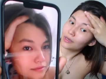 webcam girl hirotease live cam image #4052892
