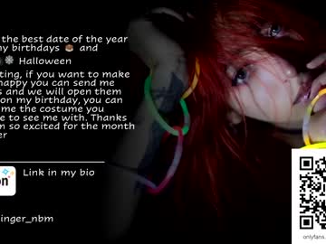 webcam girl nebamazee live cam image #2752824