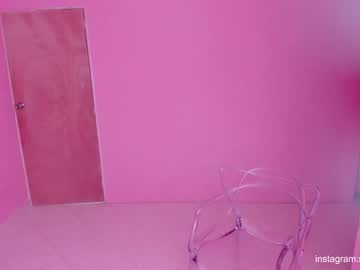 webcam girl sabrina_geek live cam image #5414443