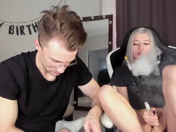 webcam couple dominant_family live cam image #1514986
