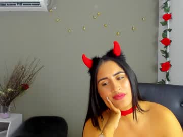 webcam girl roberta_lipa live cam image #3619372