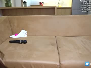 webcam couple annamalia live cam image #4527937