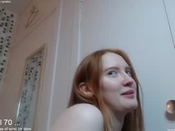 webcam girl dominiquemystique live cam image #1116457