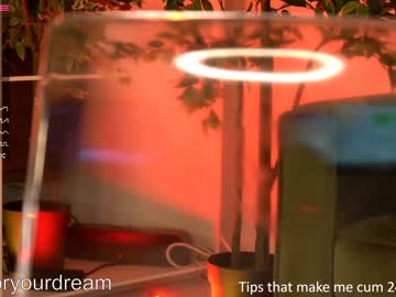 webcam girl dovia live cam image #3976826