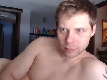 webcam man lancehardin live cam image #1644125