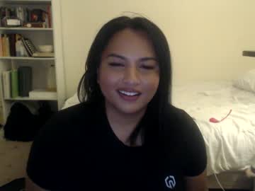 webcam girl iamplutonianlust live cam image #3988694