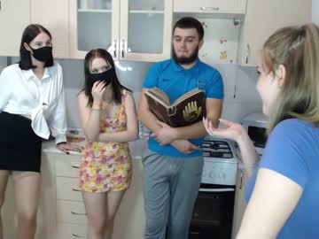 webcam couple renae_tom live cam image #2858966