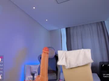 webcam girl asuna__love live cam image #3097880