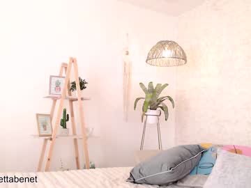 webcam girl grettabenett_ live cam image #1660414