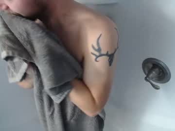 webcam man lancehardin live cam image #2909935
