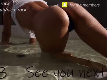 webcam girl nica_rock live cam image #5230765