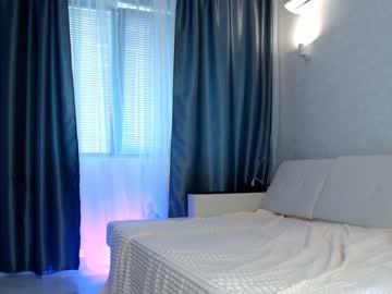 webcam girl amourvenenum live cam image #2548188