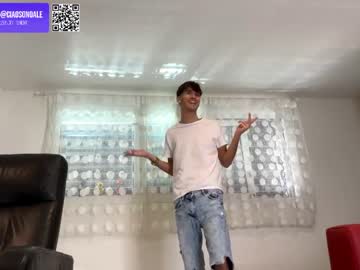 webcam couple ciaosonoale live cam image #5412152