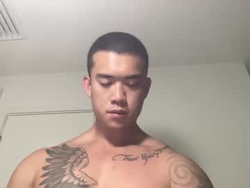 webcam man dlasian98 live cam image #7113314