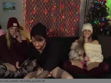 webcam couple kats_cam live cam image #836435