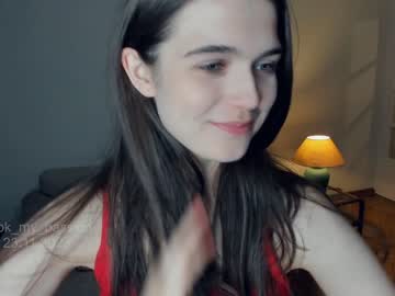 webcam girl look_my_passion live cam image #5803755