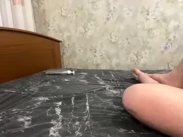 webcam couple mihail2308 live cam image #4681769