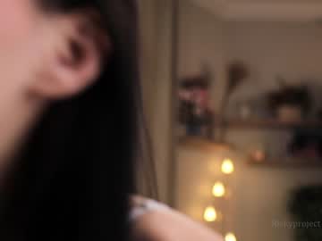 webcam girl riskyproject live cam image #6626009