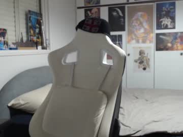 webcam man shawnshelby live cam image #4591618