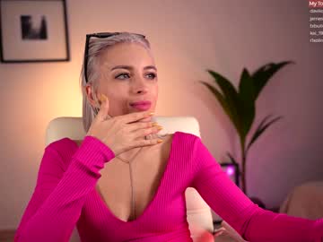 webcam girl peach_me live cam image #190317