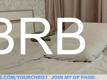 webcam man yourhotchristian live cam image #4986623