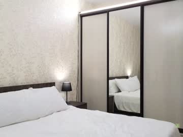 webcam girl tadammary live cam image #6870700