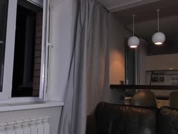 webcam girl coy_amina_ live cam image #2565322