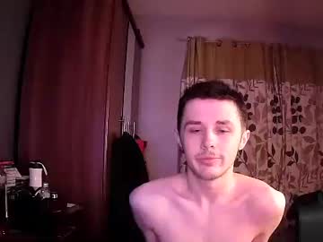 webcam man seanagh live cam image #1295684