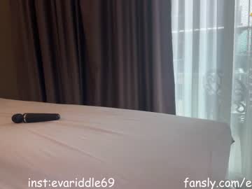 webcam couple eva_nathan live cam image #6558173