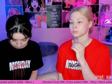webcam couple huntertiana live cam image #279962