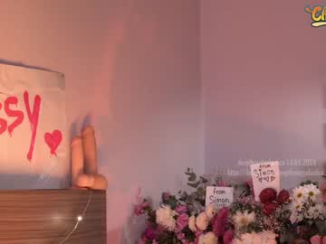 webcam girl _deepthroatgalactica live cam image #6175482