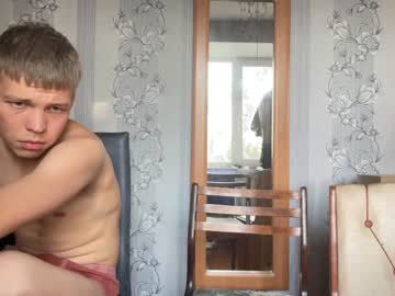 webcam man oofcblesssexx live cam image #4967580