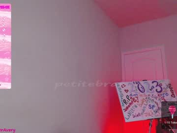 webcam girl petitebrat live cam image #4068819