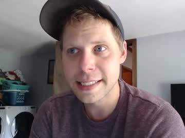 webcam man lancehardin live cam image #4640958