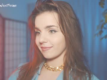 webcam girl excitease live cam image #5796716