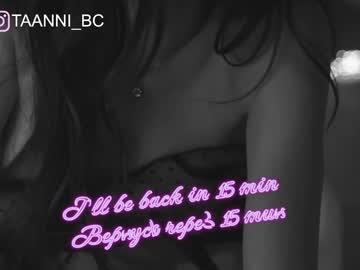 webcam girl taanni_bc live cam image #2808976