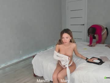 webcam girl tadammary live cam image #5246583