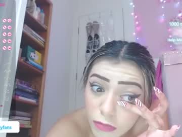 webcam couple gia05valentina live cam image #6049443