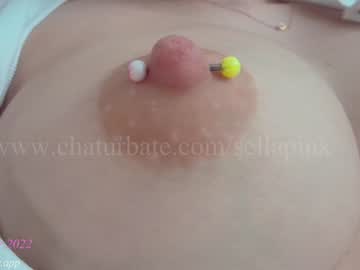 webcam girl sellapink live cam image #2833977