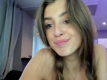 webcam girl coy_amina_ live cam image #3121785