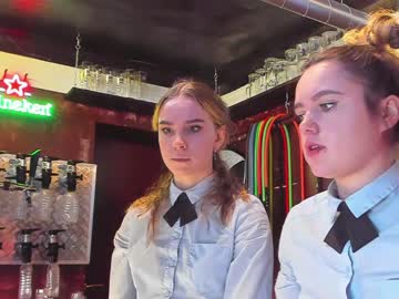 webcam couple dirtypub live cam image #1810121