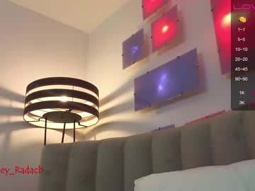 webcam couple stay_the_night live cam image #4922619