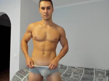 webcam man vincent_o live cam image #128231