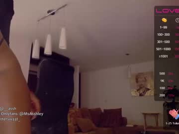 webcam girl asshleyf live cam image #1118247