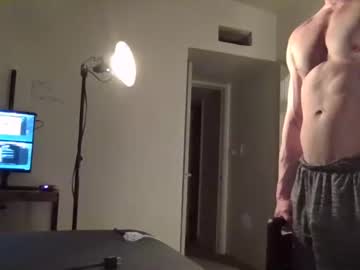 webcam man dmitrydickov live cam image #4251270