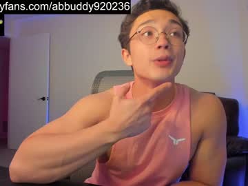 webcam man abbuddy920236 live cam image #5079421