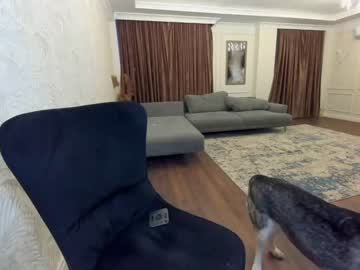 webcam girl ehotlovea live cam image #571254