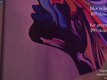 webcam girl ms_seductive live cam image #4133437